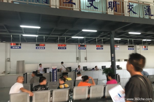 其實并不難！二手卡車交易操作指南