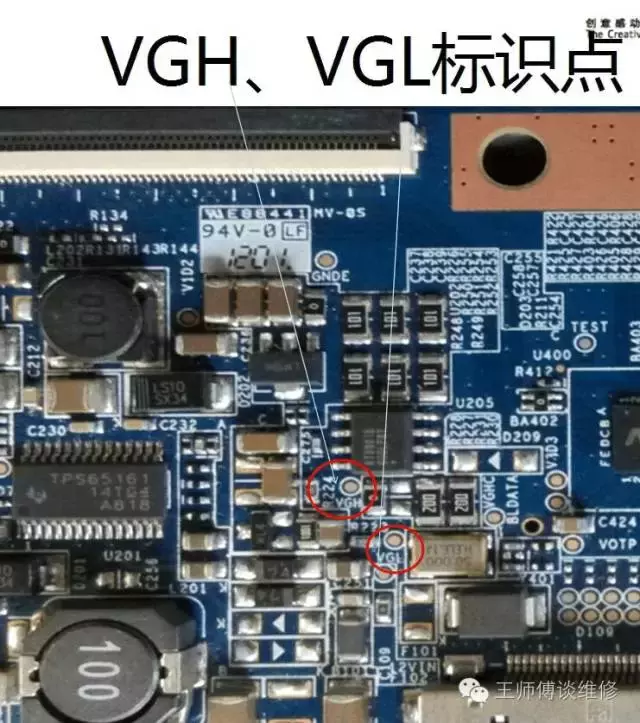 逻辑板无vgh电压led电视机逻辑板原理与维修