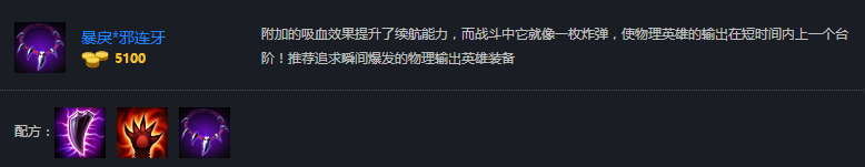 新手进阶！梦三国逆天输出“关凤”大攻略！