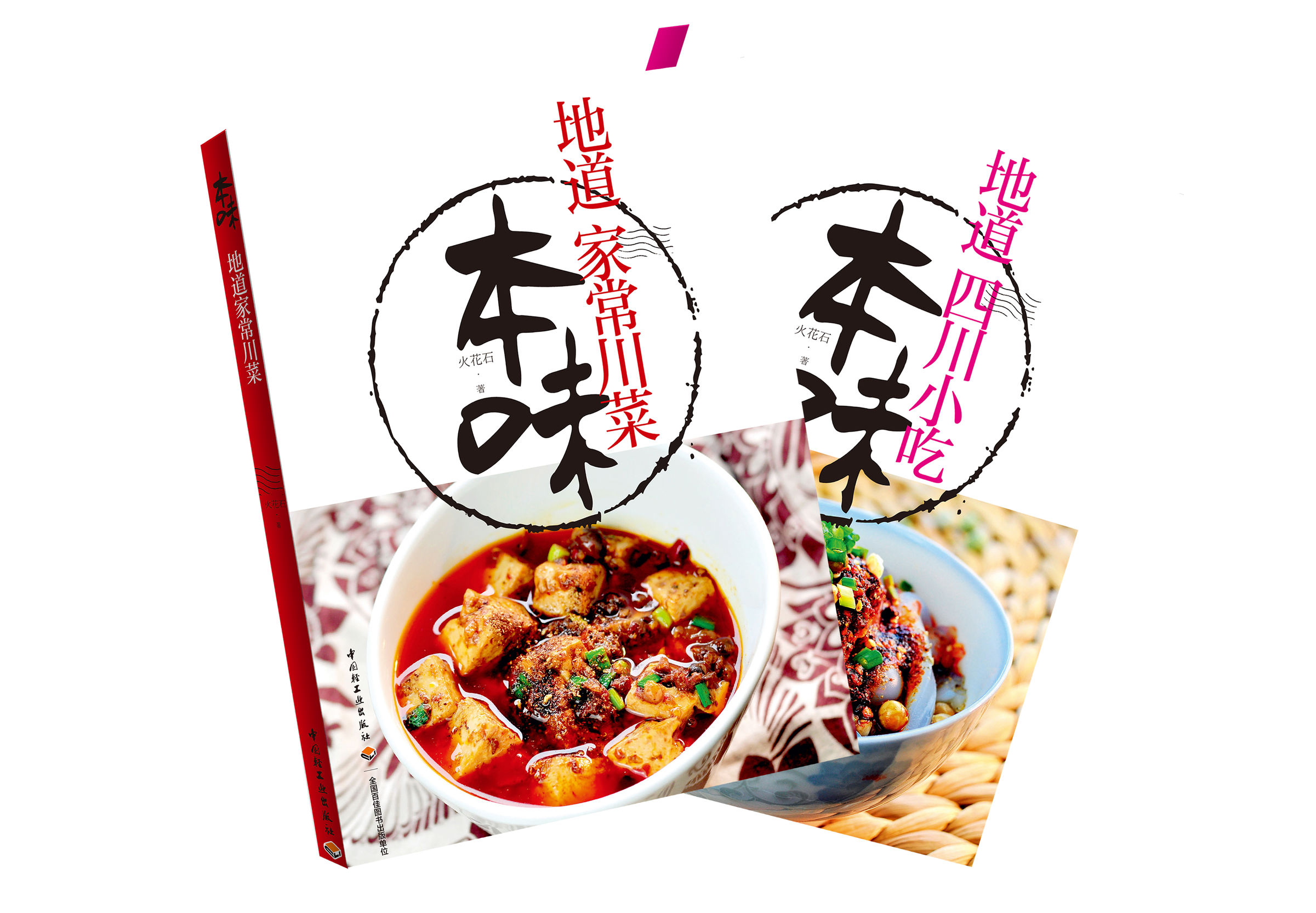 家常雞蛋羹,家常雞蛋羹的做法簡單