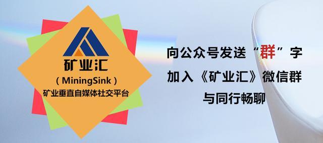 亚洲各大制造业争相加入美国，阿里巴巴、富士康均在内~