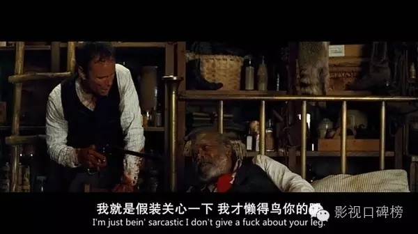 《八恶人》：剧本连遭泄密，恶趣味昆汀还是拍出了一部高逼格