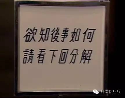 伦敦奥运会马龙输给了谁(马龙未参加伦敦奥运单打，只因输了这几场球)