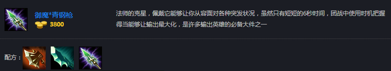 新手进阶！梦三国逆天输出“关凤”大攻略！