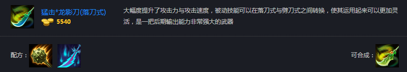 新手进阶！梦三国逆天输出“关凤”大攻略！