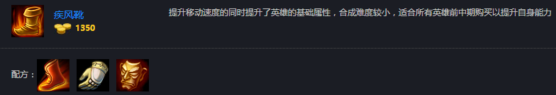 新手进阶！梦三国逆天输出“关凤”大攻略！