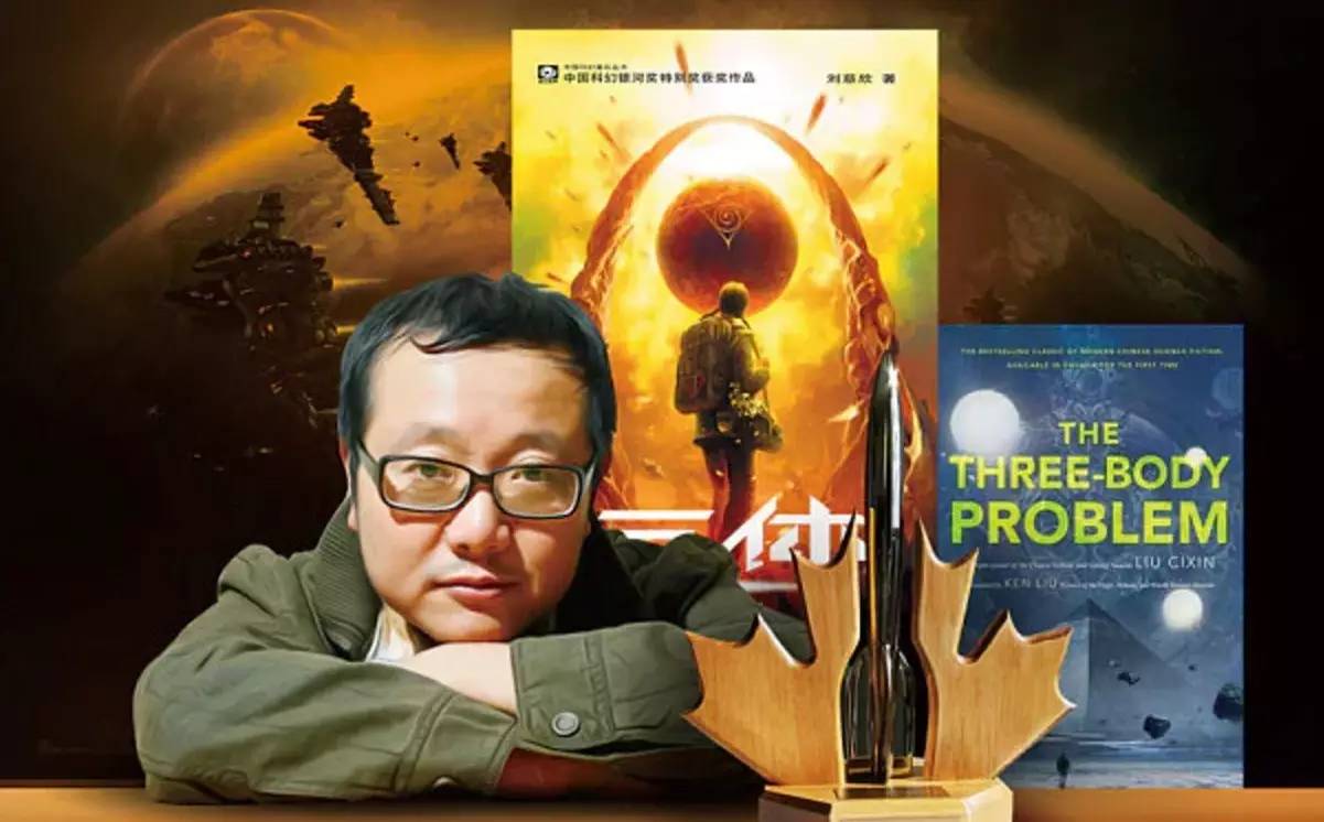 为什么在中国拍不到《星际迷航》这样的科幻电影呢。