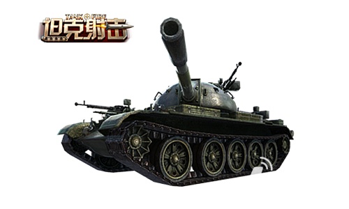 四三九九新游首曝：高清全仿真沙场，热血开战！