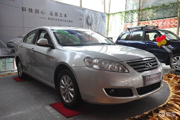 奇瑞召回175834辆车 因燃油泵存安全隐患