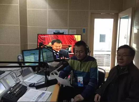 爱播内蒙古广播电视台蒙古语广播自治区“两会”进行时