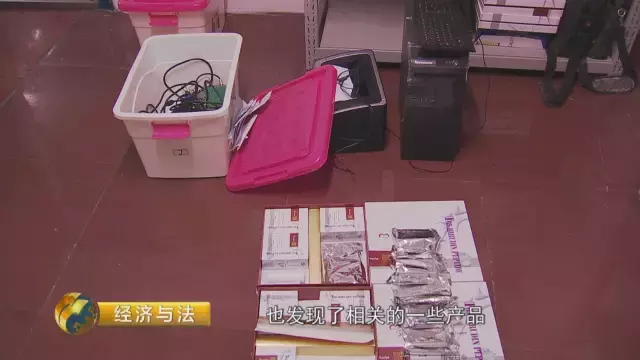 荷花多少钱一盒(又见旅游陷阱：普通泡腾片一盒卖出近7000元，老人纷纷被坑)