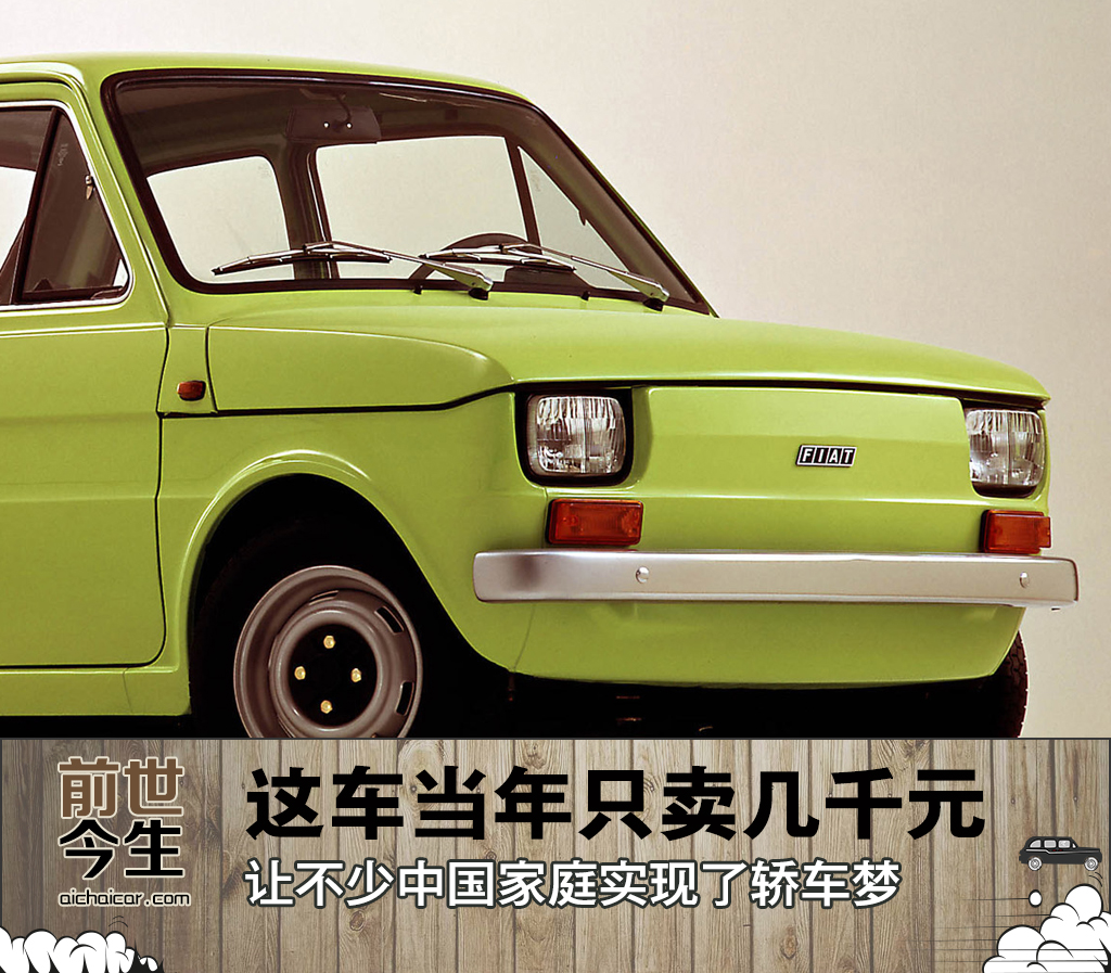 宝骏310才卖3.68万？但专家说这车绝对不能买！