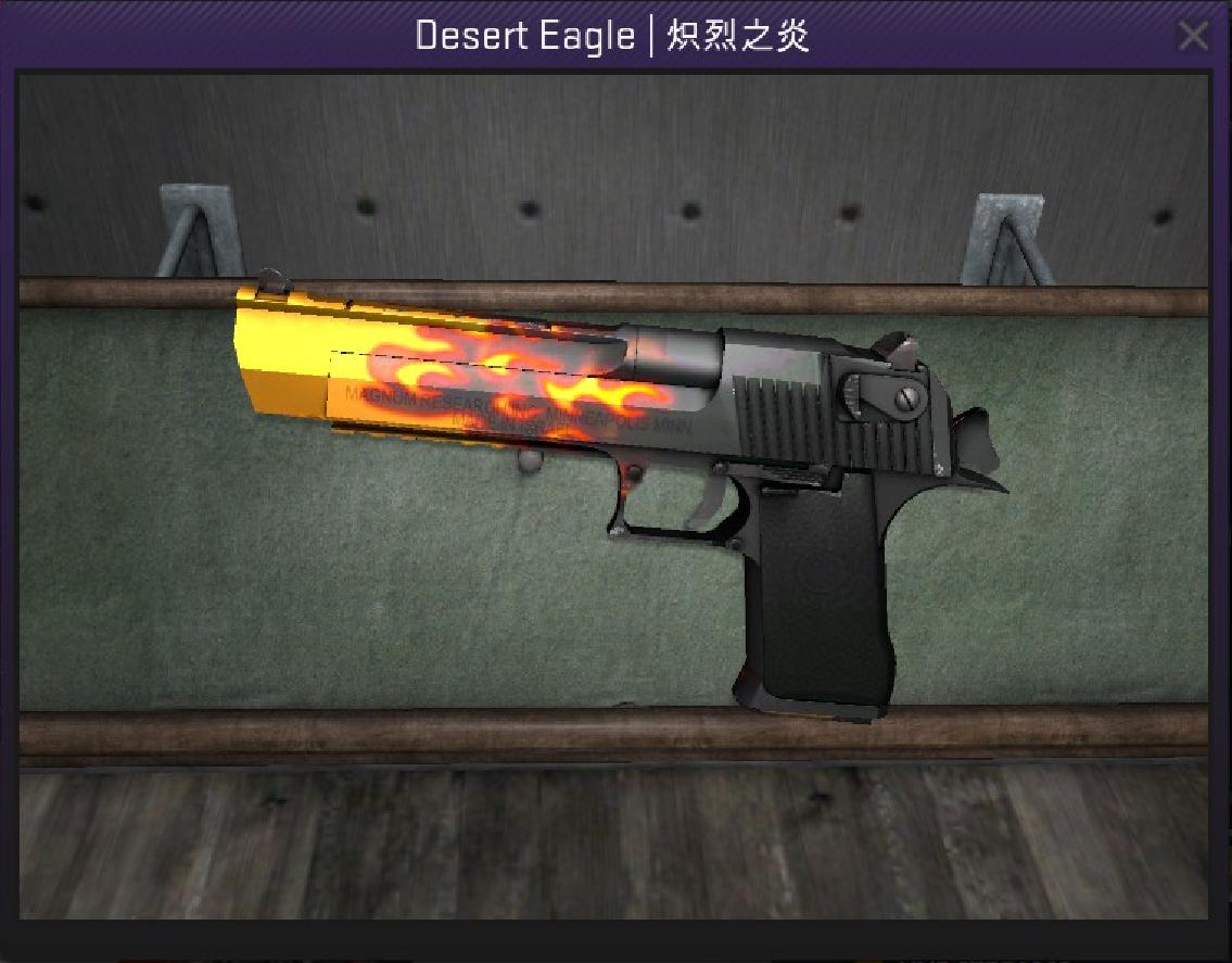 csgo怎么转沙鹰教学 csgo沙鹰转枪指令 - 零度号