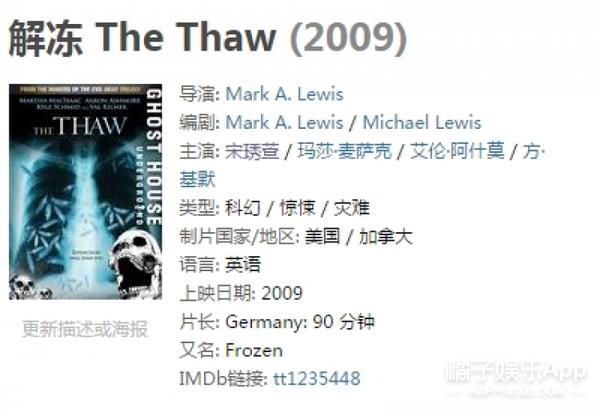 友情提示：密集恐惧者慎入