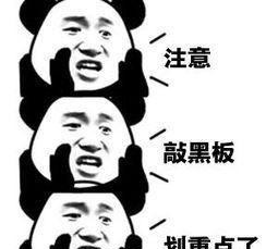 韓國好用化妝品排行，快來看看有沒有你喜愛的