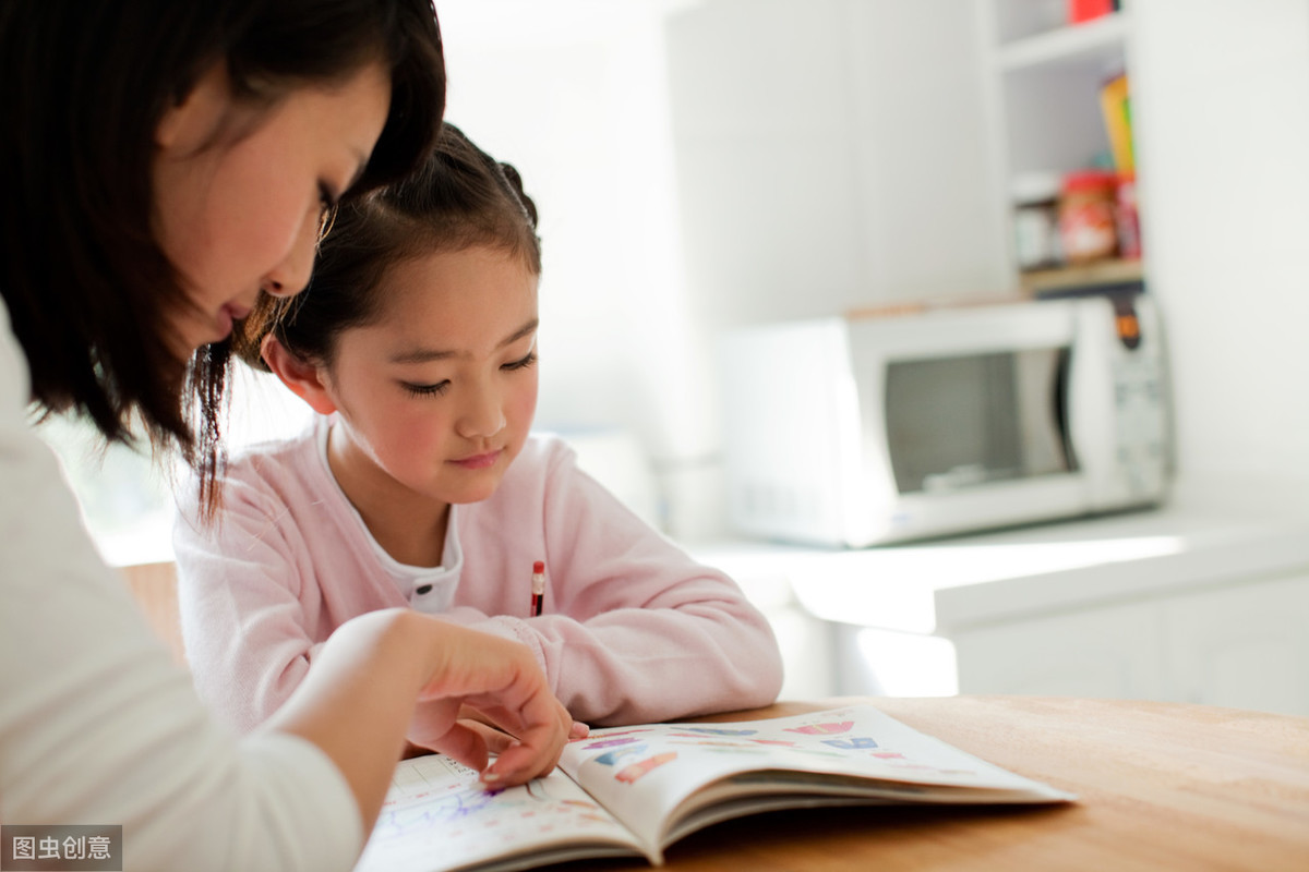 幼师福利——幼儿园幼儿评语大全