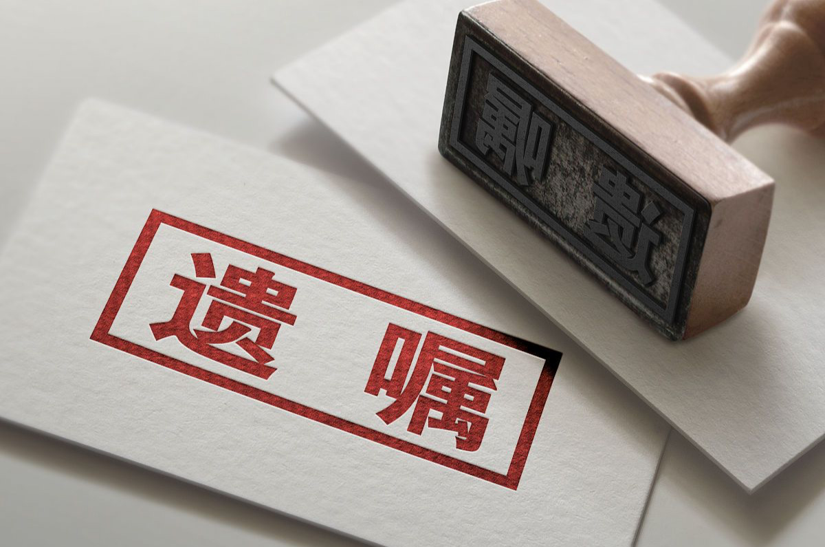 父母房产继承,父母房产继承需要多少费用