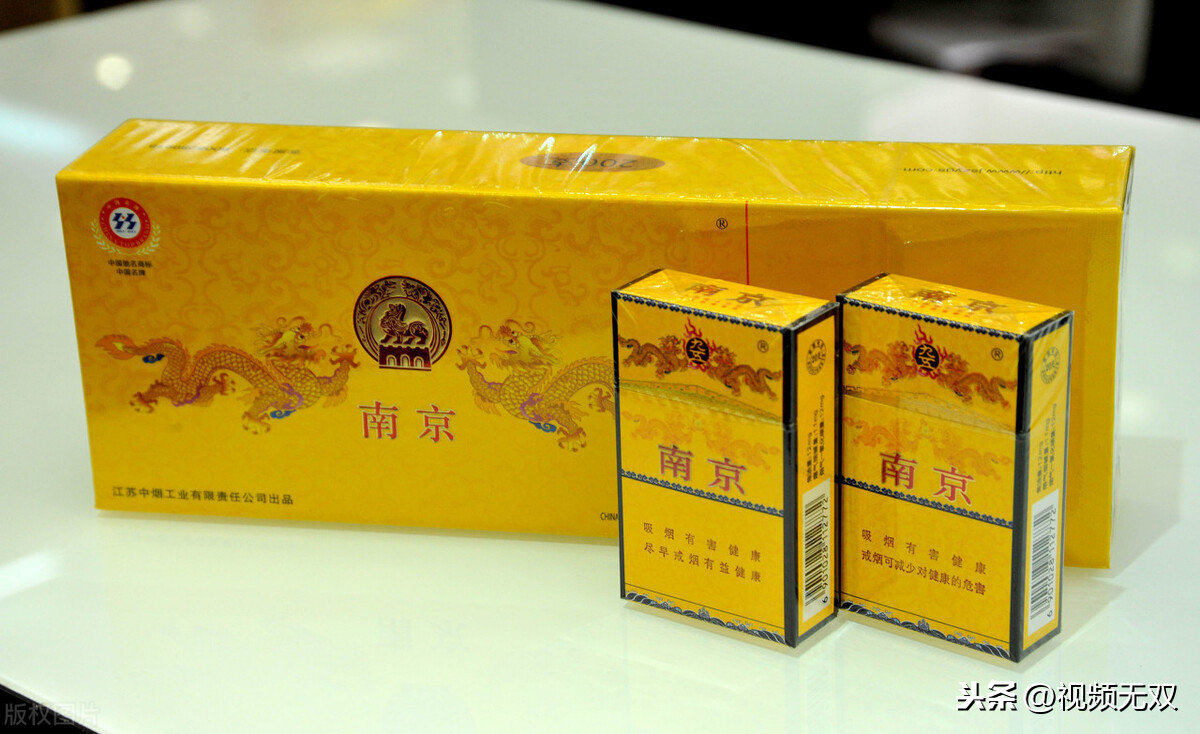 中国销量最高的十大香烟“华子”在它们面前也是个弟弟