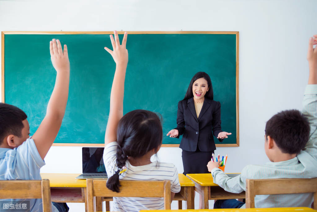 提高教学质量的跳板：学会从理论的高度审视课堂教学