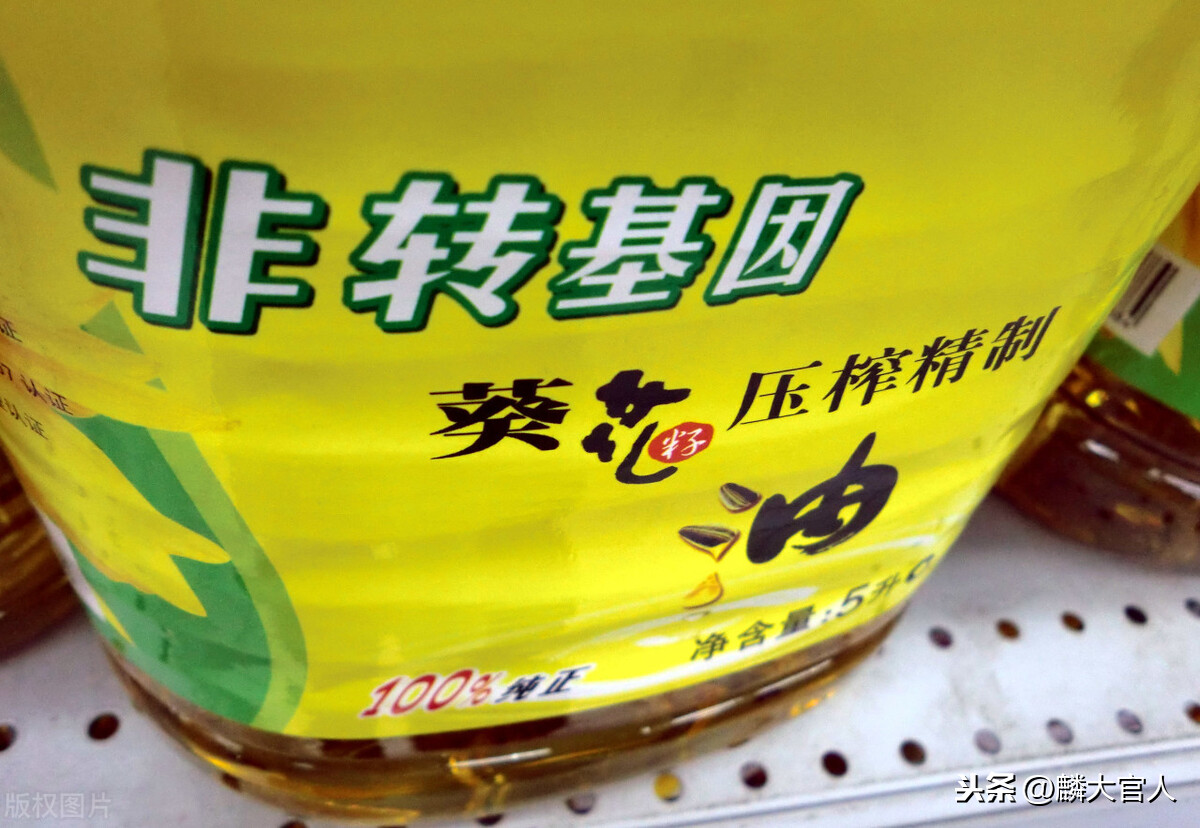 “非轉基因油”和“轉基因油”有啥區別？營養差別大，別再亂買了