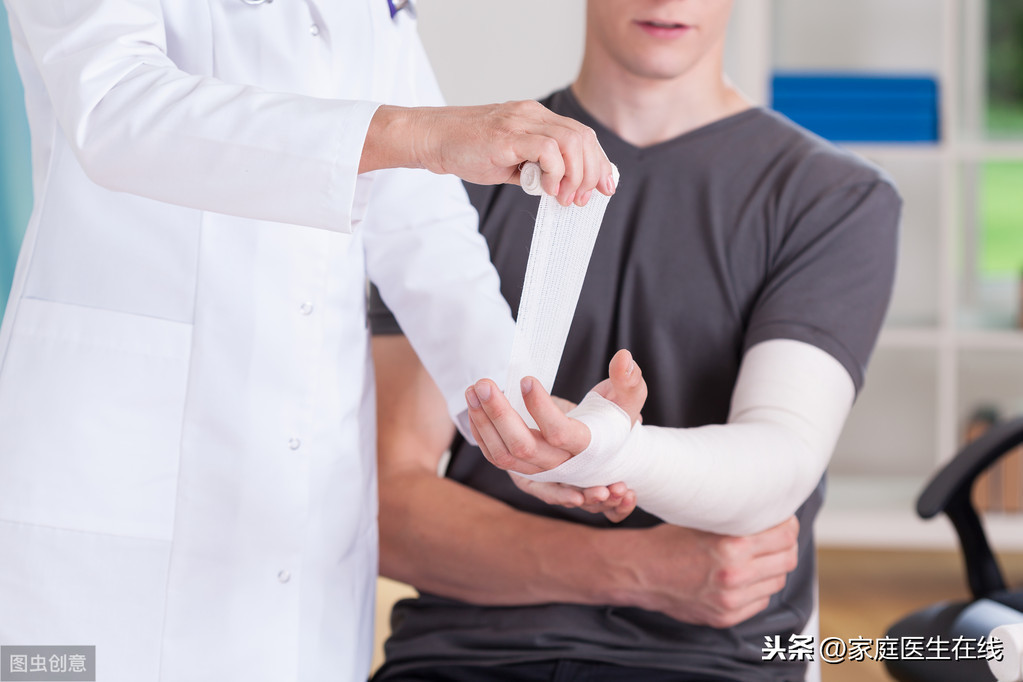皮肤烫伤了，该怎么处理？教你几个方法来急救
