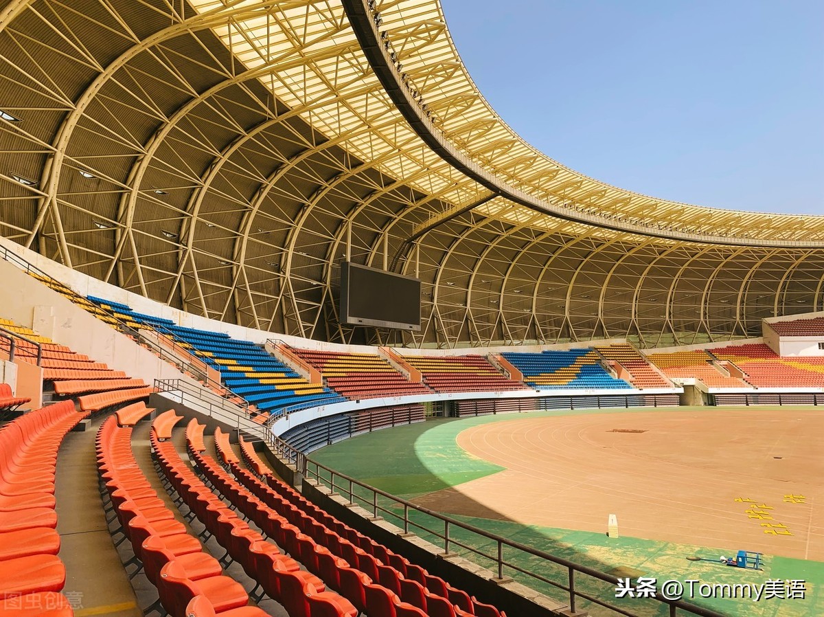 足球比赛在哪里英文(15秒记一个单词（第2848个）stadium)