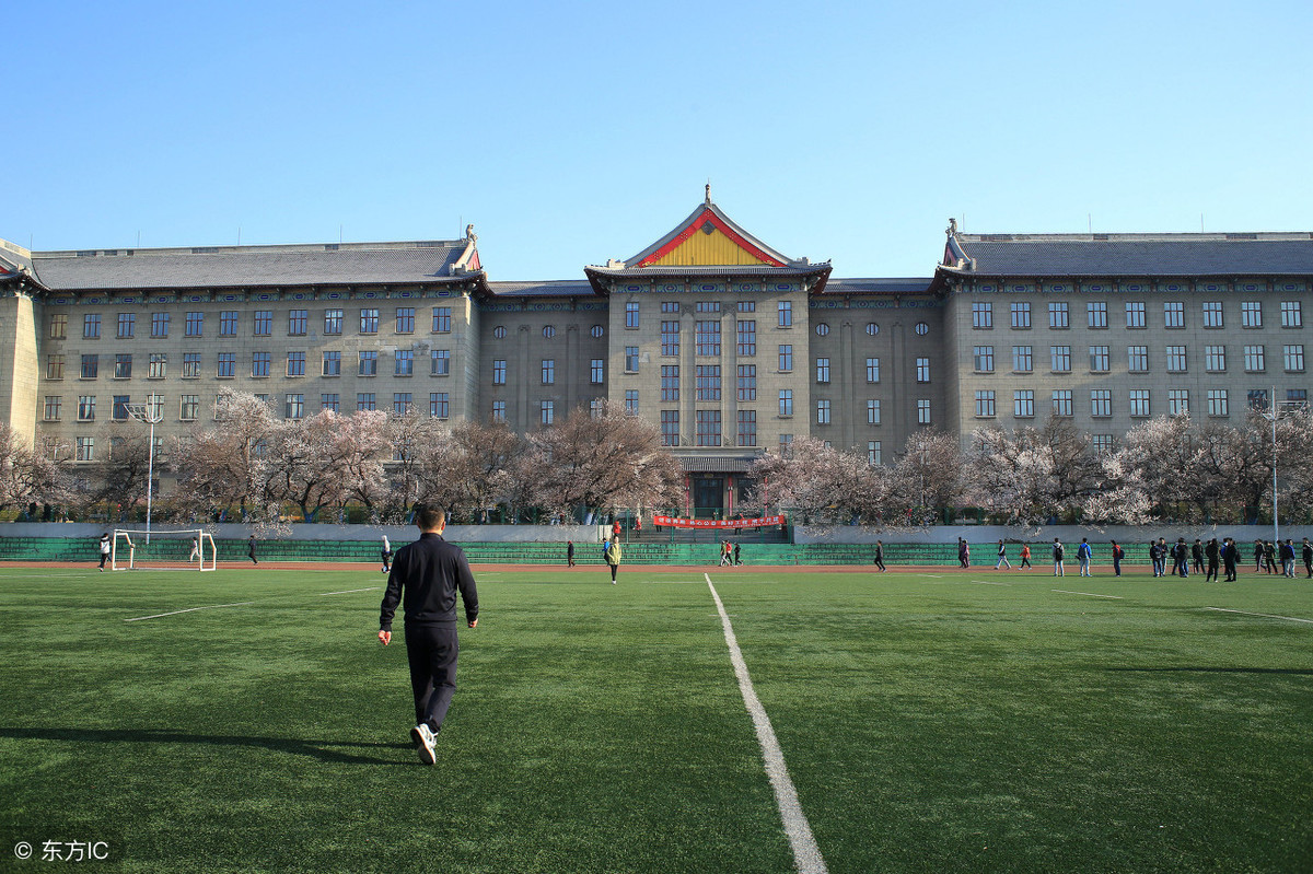 最新出炉：2020黑龙江省大学排名！哈尔滨工业大学继续领跑