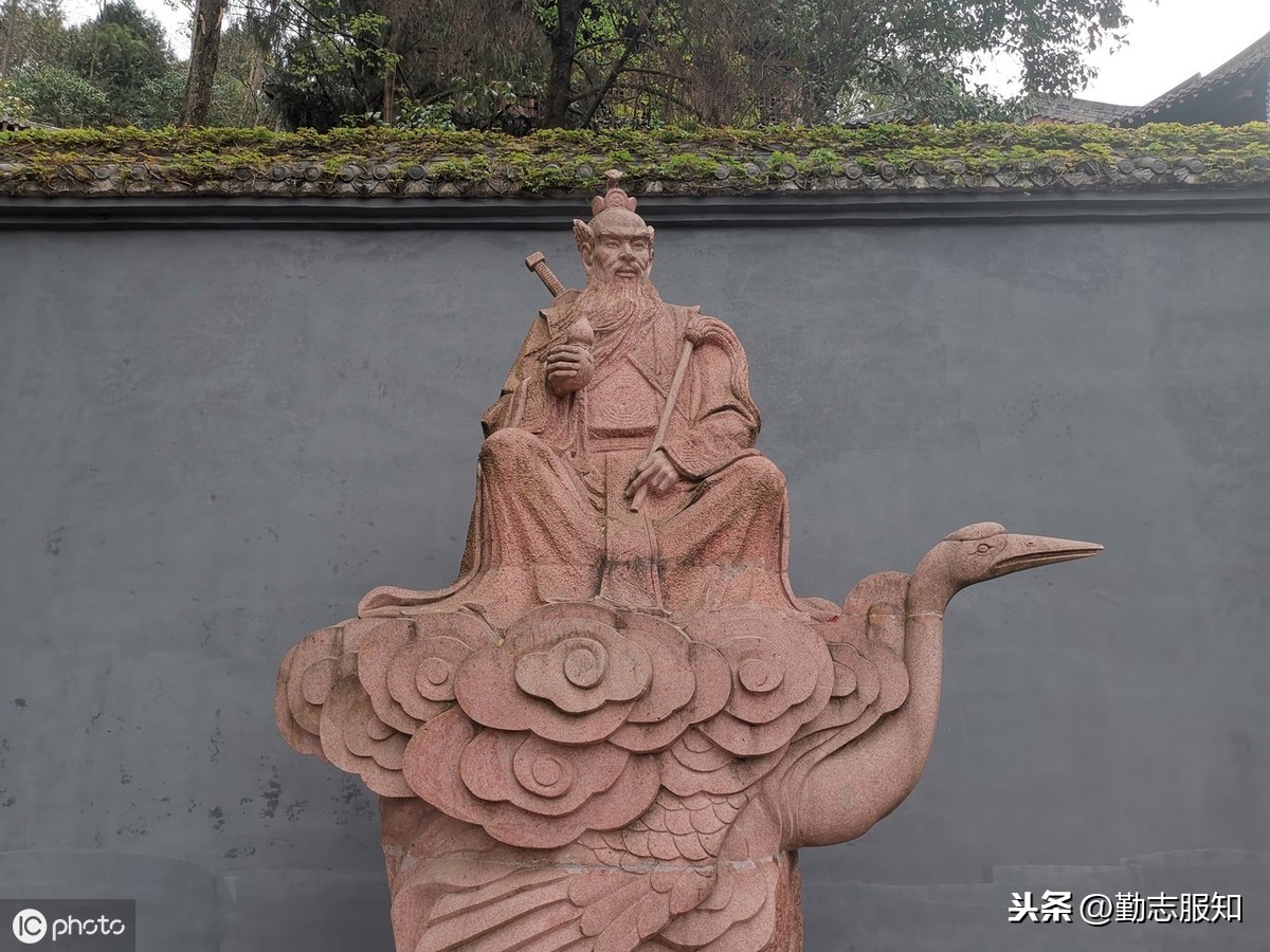 因嘲笑道教而被羞辱的数学家