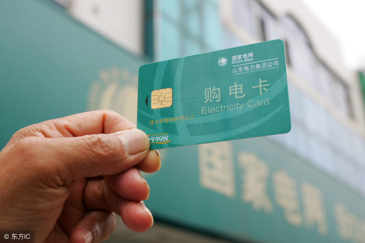 比特币小矿主又回来了？购买二手设备，水资源和电力将大有竞争力