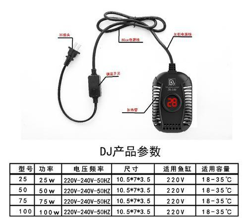 巴西龟缸怎么选择（养巴西龟6件套攻略介绍）