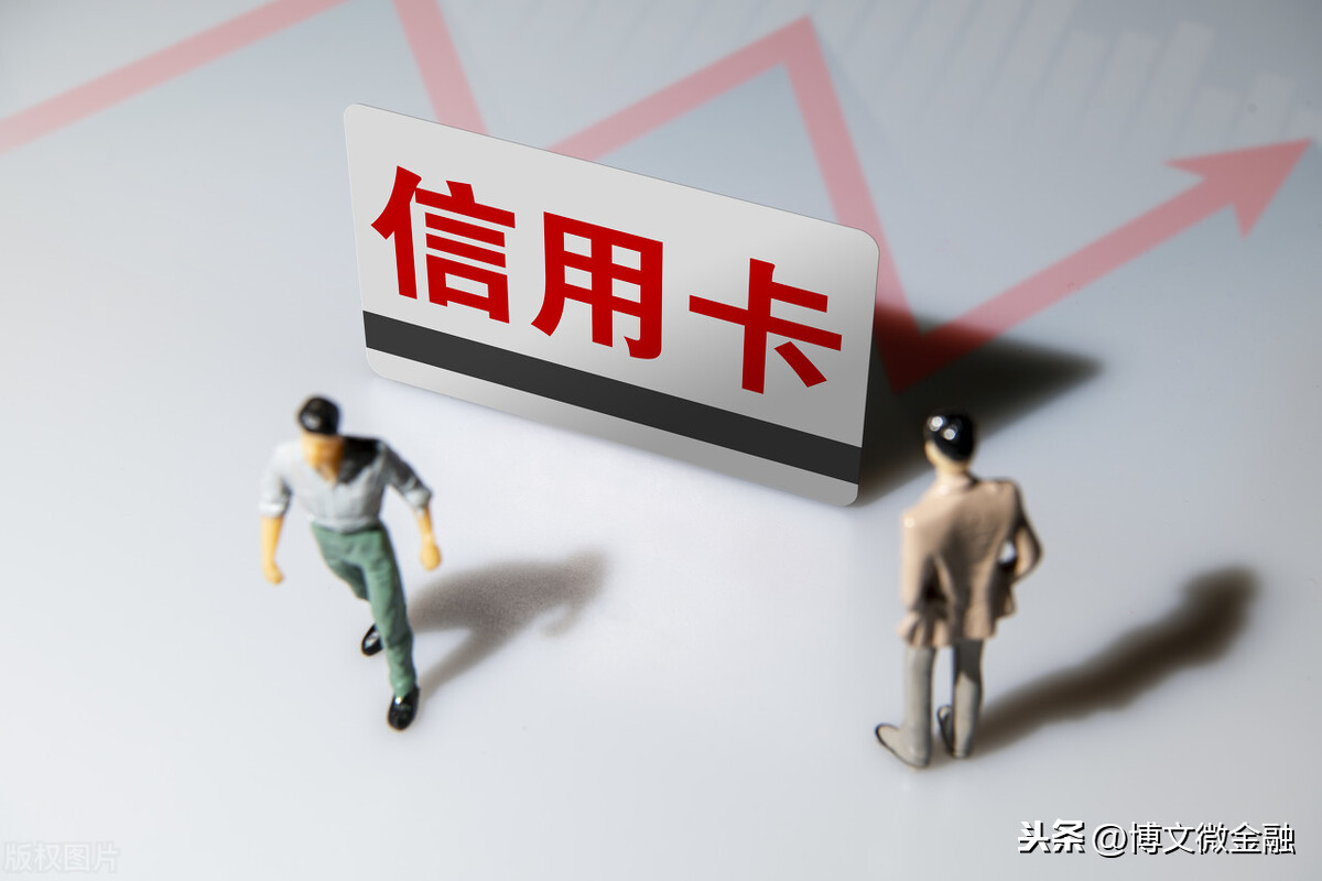 信用卡怎么使用和还款比较好？