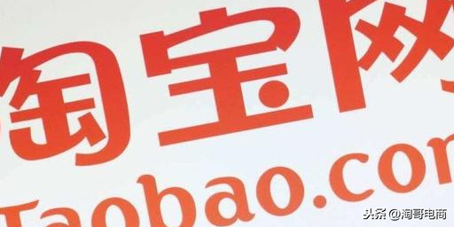 无货源店铺群是否靠谱？