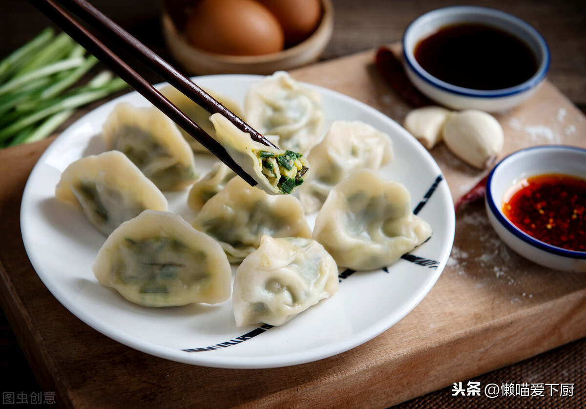 煮饺子为什么要加三次冷水（煮饺子的3个注意事项）