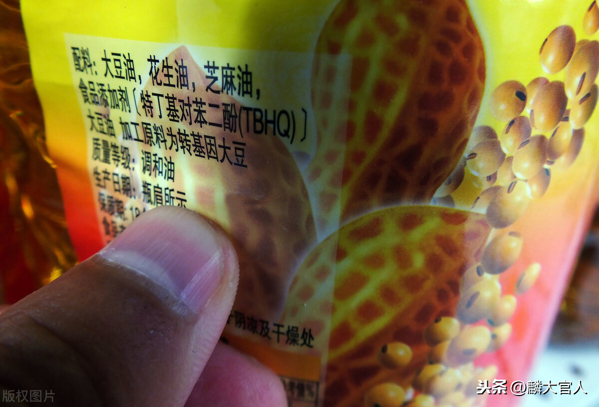 “非轉基因油”和“轉基因油”有啥區別？營養差別大，別再亂買了