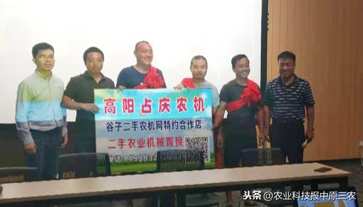 規(guī)模盛大！第二屆華北農(nóng)機(jī)地頭展在中國龐口成功舉行