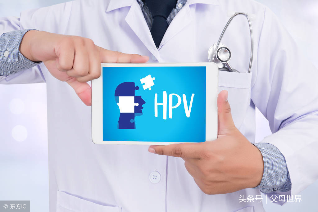 宫颈癌全球平均1分钟新增一例！关于九价HPV，8个问题你不可不知