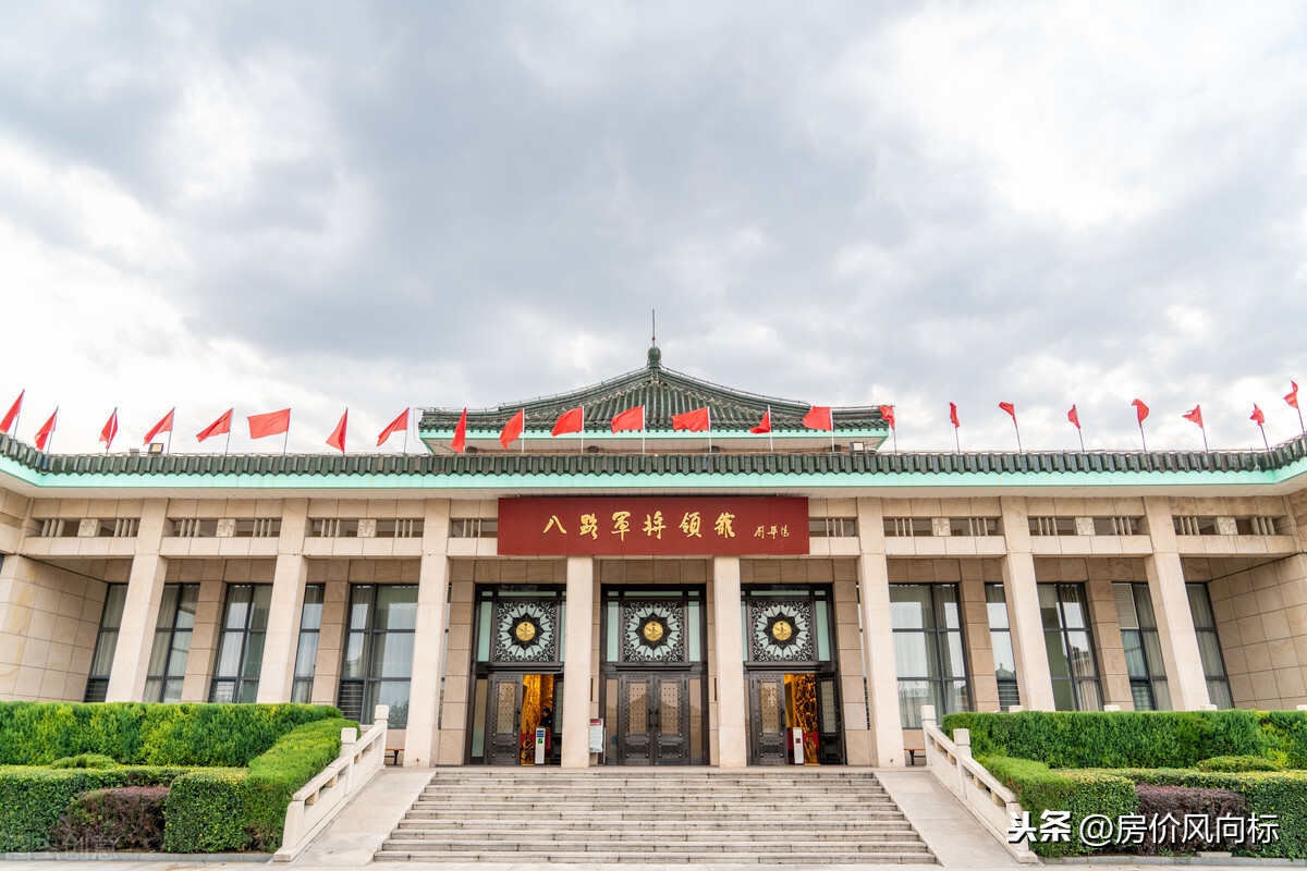 长治二手房,长治二手房最新出售信息