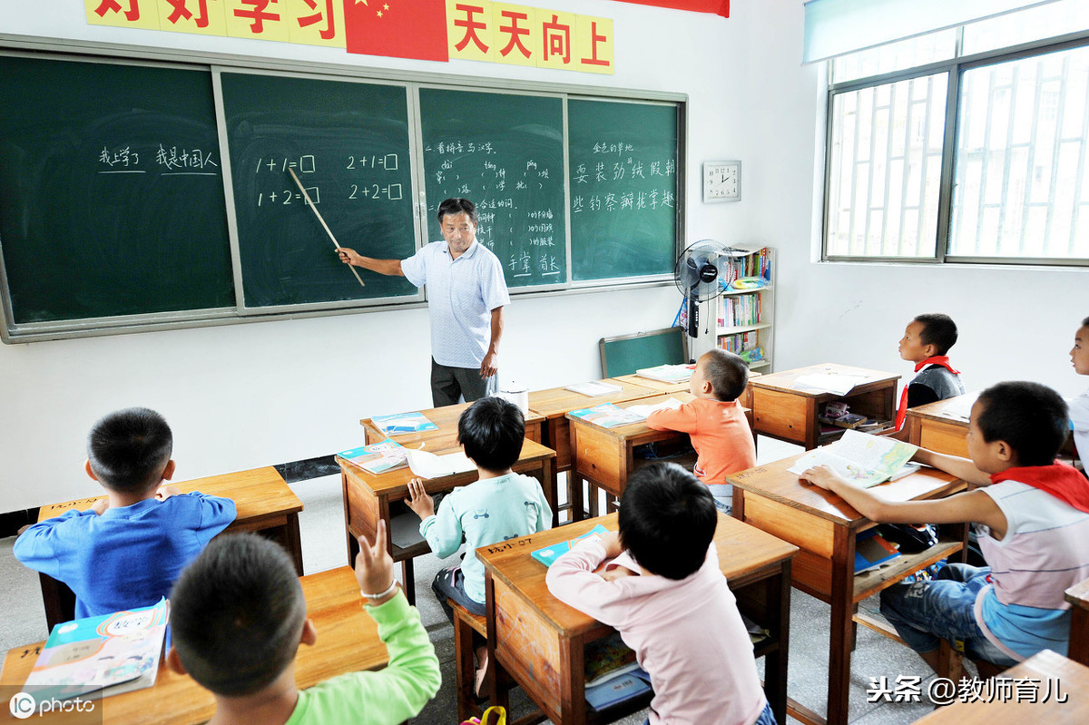 小学写作固定词语搭配+歇后语+格言等句子，整理齐了，家长收藏吧