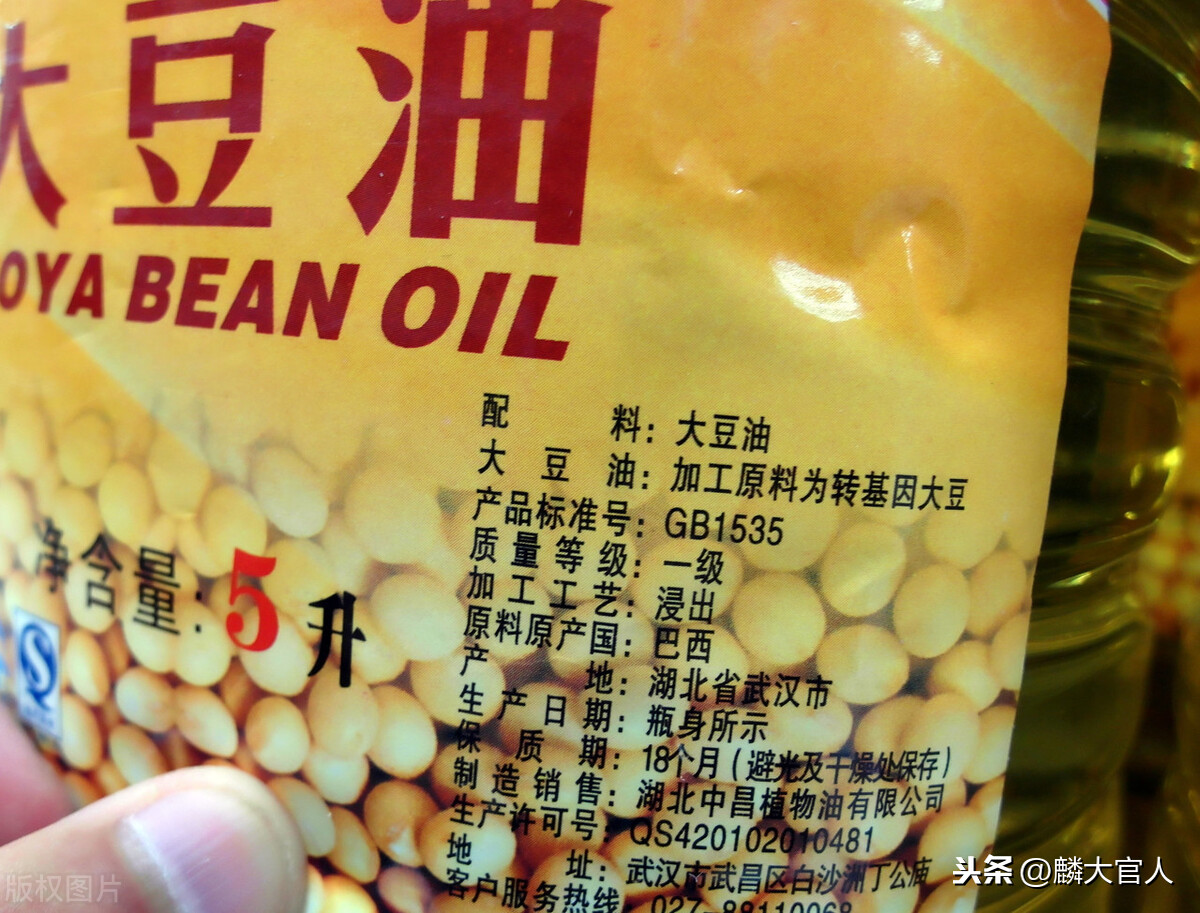 “非轉基因油”和“轉基因油”有啥區別？營養差別大，別再亂買了