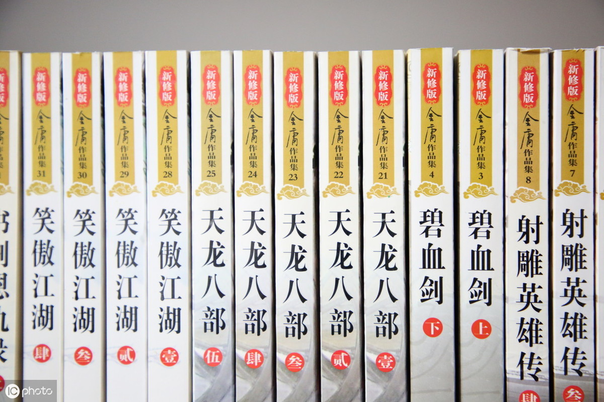 陪伴我们童年的新武侠小说，为什么是在香港和台湾兴起的？