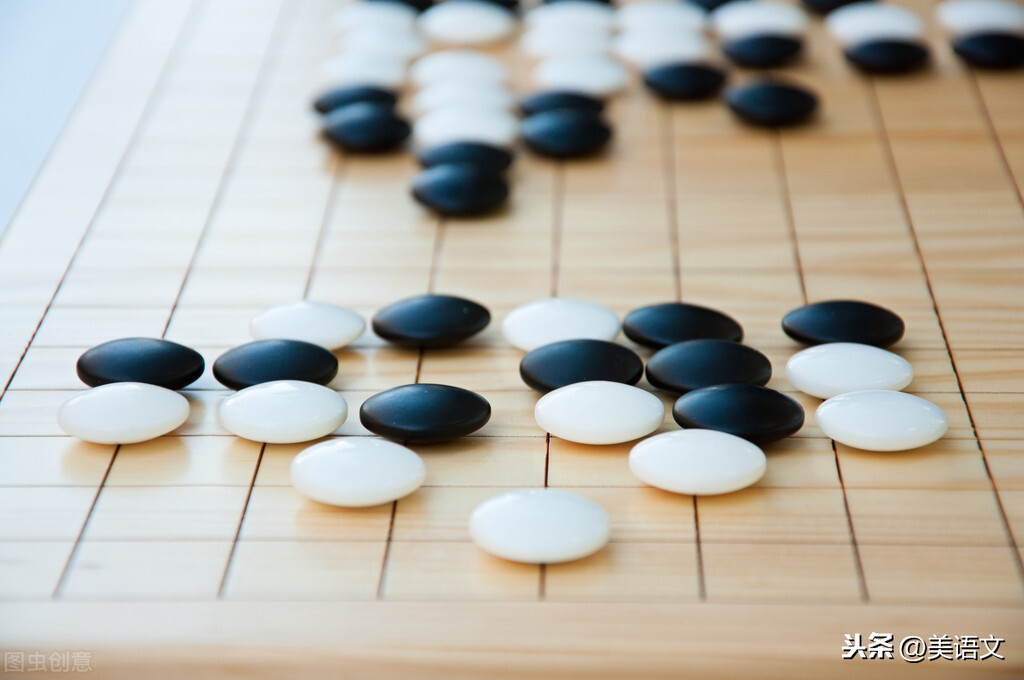 围棋伴我行