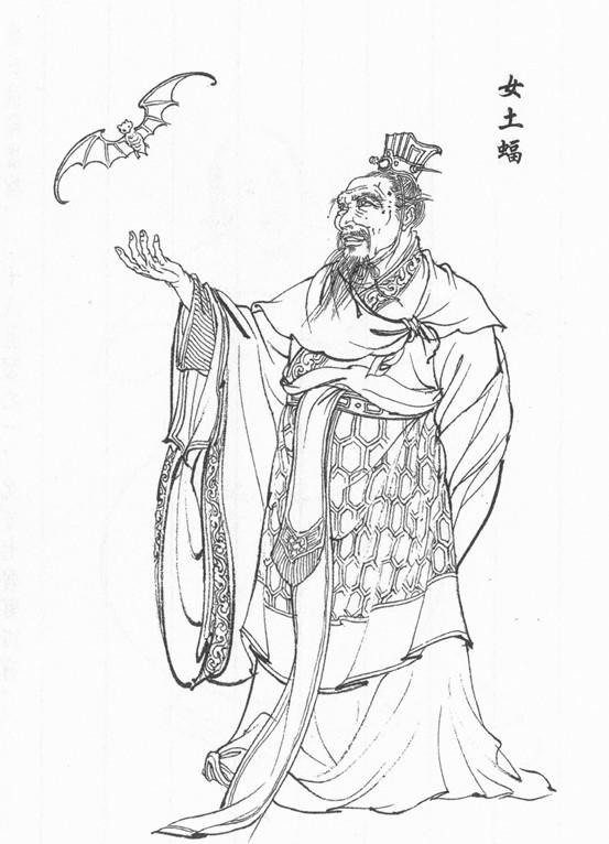 西游记故事人物白描图「李云中·绘」插图(34)