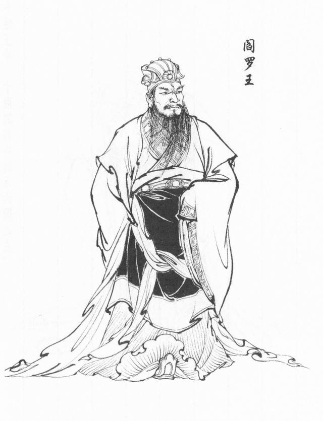 西游记故事人物白描图「李云中·绘」插图(55)