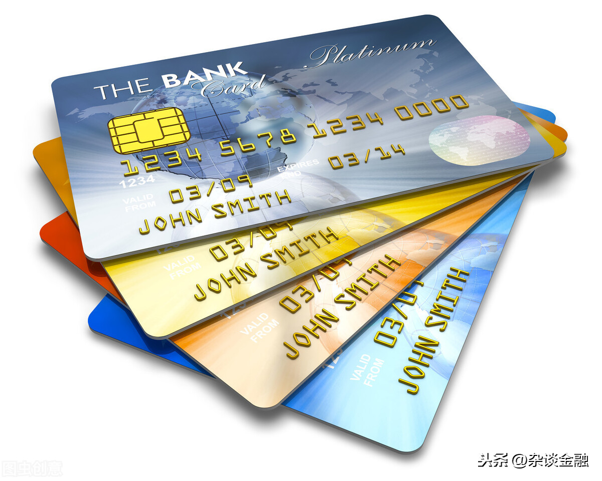 「银行资金」银行转账多久可以到账（农行和手机银行转账多久可以到账）