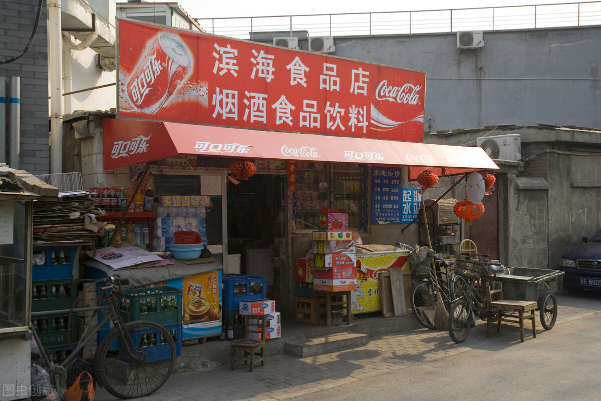 北京拆迁,北京拆迁补偿标准明细2021