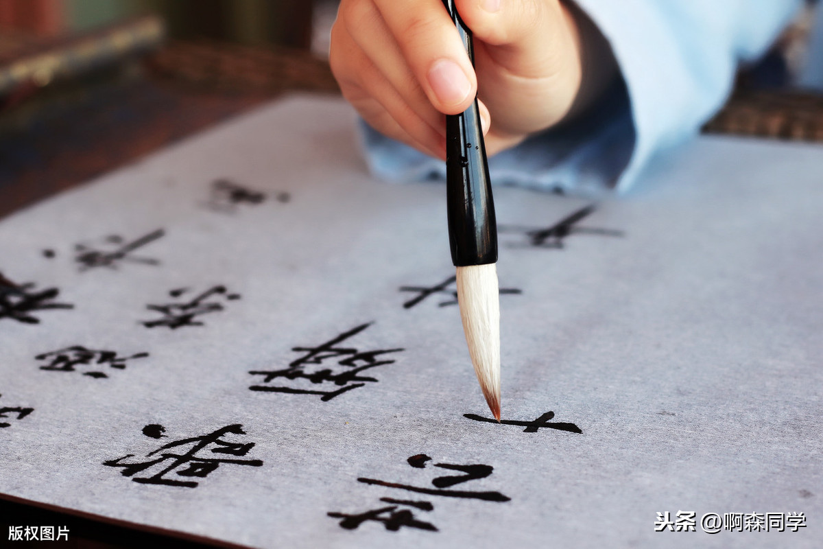 中国文字的拆字、测字，揭秘传统的民间占卜文化