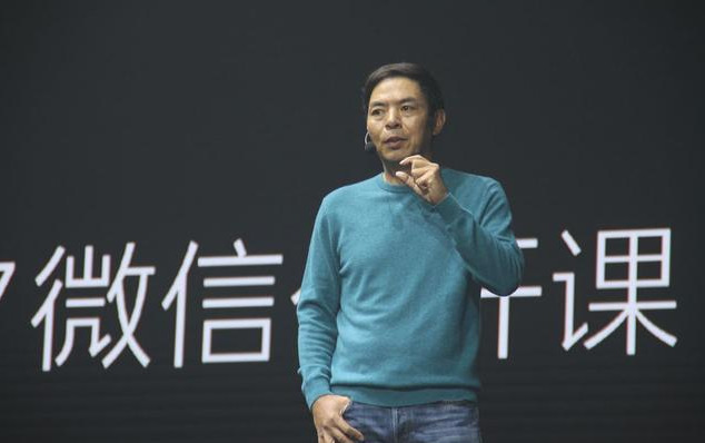开发微信小程序的目的和作用是什么？