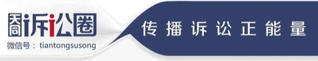 三张表读懂债券民事责任的构成要件与举证责任分配