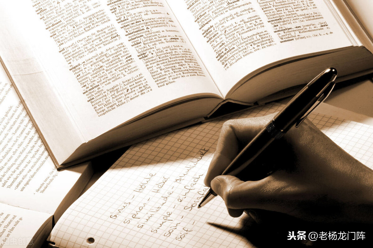 若屈伸呼吸（教你记住五个字中考文言文翻译不难）