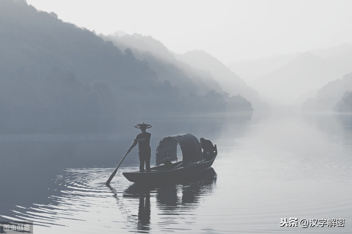 《刻舟求剑》的背后：告诉我们的两个道理，让你受益一生